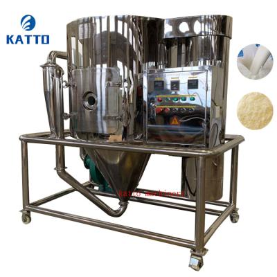 China High efficiency low cost gum arabic spray drying machine dryer/blood plasma dryer/spray drying machine for sale