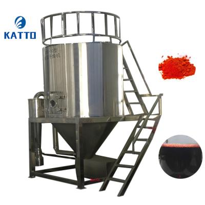 China High Quality Small Powder 1-2kg Spray Dryer Centrifugal Blood Spray Drying Machine for sale