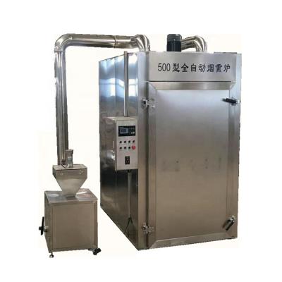 China High Capacity Catfish Machine /Meat Smoke Machine /Smoker Smoking Machine for sale