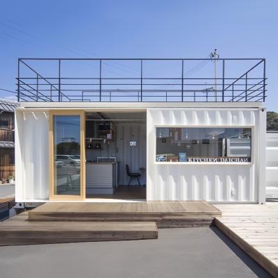 China Industrial Detachable Prefabricated Container House Solar roof Modular Tiny House Luxe combination Mobile room for sale