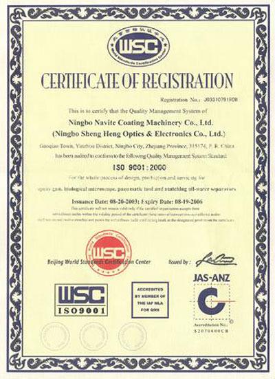 ISO9001 - Ningbo Navite Holding Group Co., Ltd.