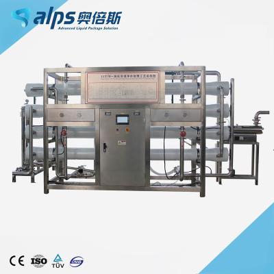 China Complete Hotels Reverse Osmosis RO Water Treatment Plant for sale