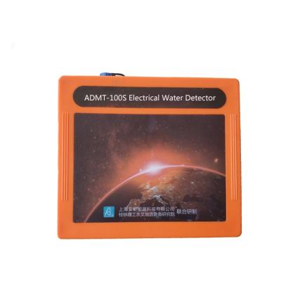 China 200S Underground Water Detector Water Finder Long Range Accuracy 200S Underground Water Detection for sale