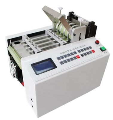 China Multifunctional Strong Power PVC Tubes PVC Film Roll Cutting Machine for sale