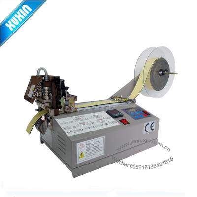 China machinery & X-04HC Hardware Folding Boxes with Ribbon Slitter; fabric strip cutter for sale