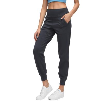 China Womens Breathable Sport Pants Wholesale Jogger Sweatpants Women High Waisted Jogger Pants for sale