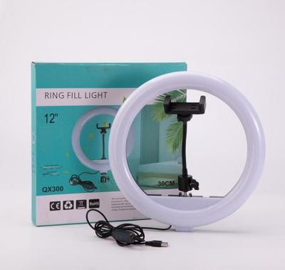 China With Tripod 12inch 14inch 18inch 22inch Selfie LED Ring Light Selfie Light with 2.1m Stand for sale