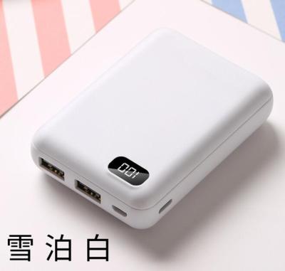 China Portable mini power bank 7800mah mini power bank with led display mobile power supply for sale