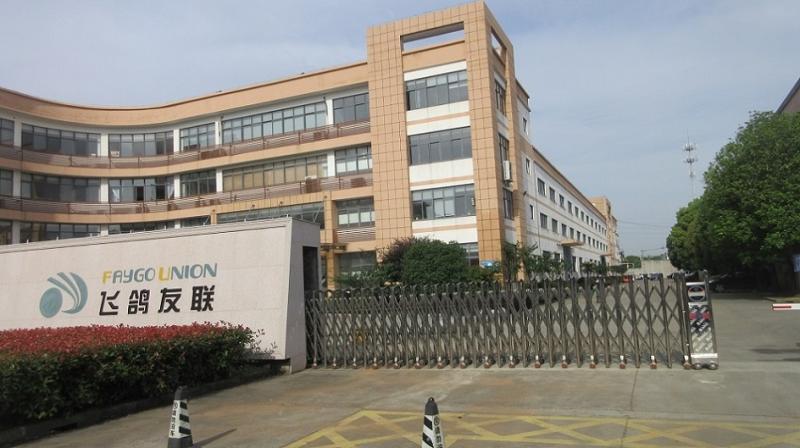 Geverifieerde leverancier in China: - Jiangsu Faygo Union Machinery Co., Ltd.