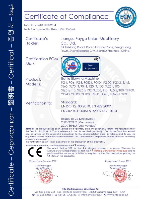 CE - Jiangsu Faygo Union Machinery Co., Ltd.