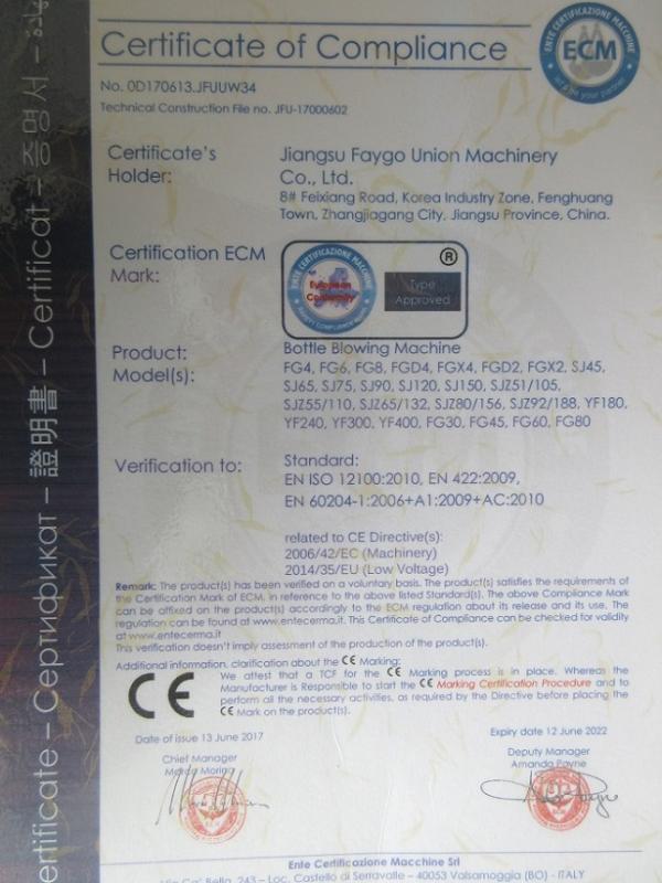 CE - Jiangsu Faygo Union Machinery Co., Ltd.