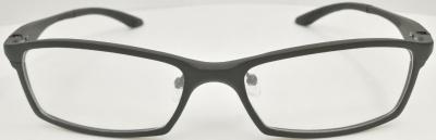 China Aluminium Sports spectale frames with TR90 front light weight best selling for sale