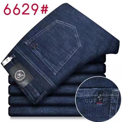 China Breathable made in china top quality denim cotton loose casual frayed for mens jeans 2021 for sale