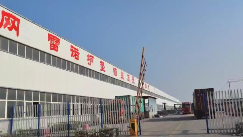 Verified China supplier - Hebei Yiliu Trade Co., Ltd.