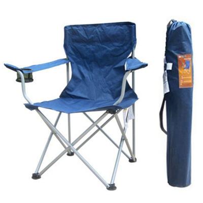 China Japanese Originals Proceed Lean Line High Folding Rear View Leisure Outdoor Fishing Chair for sale