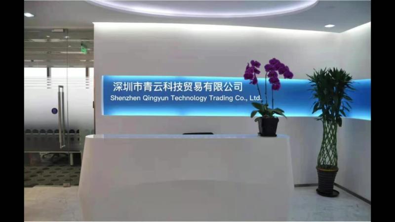 Verified China supplier - Shenzhen Qingyun Technology Trading Co., Ltd.