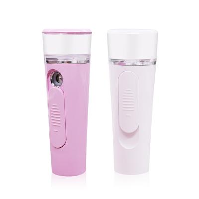 China Moisturizer Guaranteed Quality Price Appropriate Facial Spray Skin Care Hydration Spray for sale