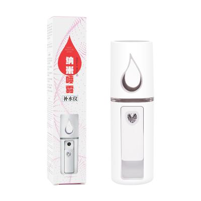 China Moisturizer Material Portable Premium Durable USB Charging Facial Nano Mist Spray for sale