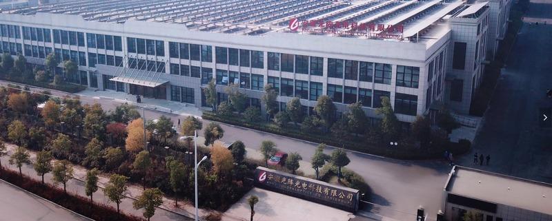 Verified China supplier - Nanjing Chengben Electronic Technology Co., Ltd.