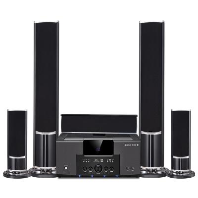 China Perfect Sound Home Wireless System TV Wall Hanging Floor Surround 5.1 Home Theater System for sale