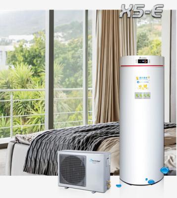 China 2024 Air to Water Split Type Heat Pump With Back Up Heating Element WIFI And LCD Control for sale