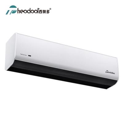 China 2025 Elegant Door Fan Air Curtain For Commercial Entrance And Exit Fan Barrier Ventilation for sale