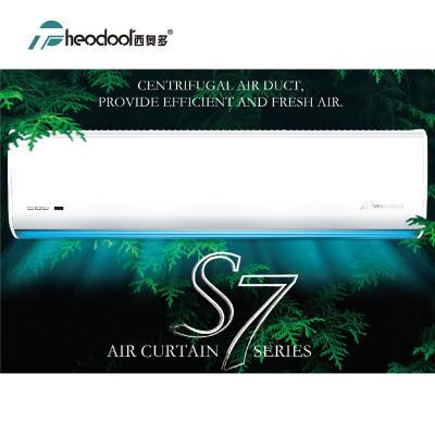 China 2025 S7 Series Air Curtains With UV Sterilization Air Barrier Just For Doors Width 0.9m, 1.2m, 1.5m, 1.8m for sale