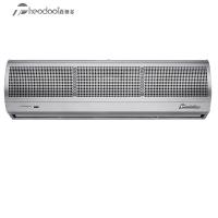 Cina 2025 Theodoor 4G Serie Air Curtain Fan Outdoor Barriera d'aria per porta Ristorante Frigorifero Cold Storage in vendita