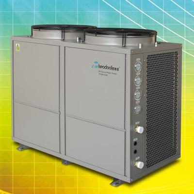 China 2025 High Efficiency Commercial Heat Pump T5 , High COP Air Source Water Heater for sale