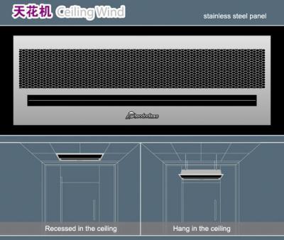 China 2025 SS304 Silver Ceiling large air volume Recessed Air Curtain Doors for sale