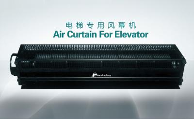 China 2025 ventilador de refrigeração de elevador compacto cortina de ar aço ou aço inoxidável ventilador de frio de cortina de ar à venda