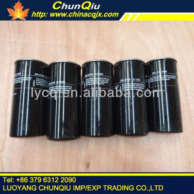 China YTO Spare Part Engine Grader Torque Converter Oil Filter NR.0750131053 PY165C-2 for sale