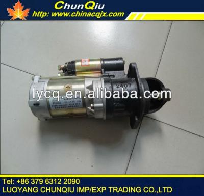 China YTO ZL30F/ZL30-II Wheel Loader Starter Motor For YTO Engine LR6108G6F1A, QD263E QD263E/WD615/ZL50F/ZL50D-II/ZL50D-2 for sale