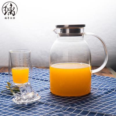 China 1900ml Viable Glass Water Jug Glass Water Bottle With Covers for sale