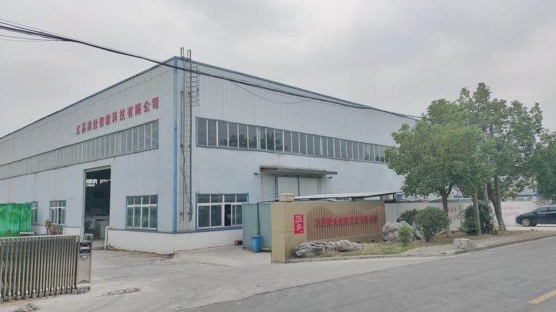 Verified China supplier - Jiangsu Shunjia Intelligent Technology Co., Ltd.