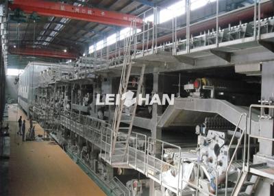 China 380v / 450v Carton Paper Recycling Production Line For Kraft Paper for sale