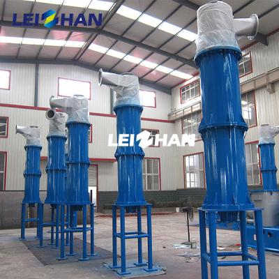 China Sufficient High Density Cleaner Paper Pulp Slag Removal Equipment for sale