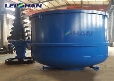 China High Consistency Hydrapulper In Paper Pulp Machine for sale