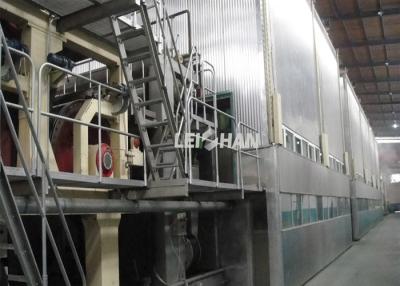 China High Efficiency Carton Box Recycle Machine For Paper Production Line for sale