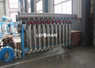 China Stable Deslagging Low Density Cleaner, Pulp Mill Machinery Supplier for sale