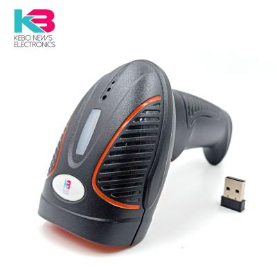 China ABS Kebo SK-3100 1D 32 bits laser radio decoding speed fast barcode scanner for sale