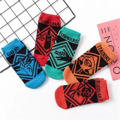 China Cartoon Anime Jujutsu Kaisen Antibacterial Cotton Socks Anime Unisex Socks For Gift for sale