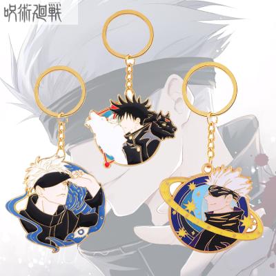 China Anime Cosplay Gojo Satoru Charms Jujutsu Kaisen Metal Environmental Friendly Key Chain for sale