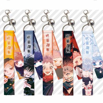 China Eco-Friendly Cuspidatum Hanging Flame Polygonum Bag Jujutsu Kaisen Anime Bell Key Chain for sale