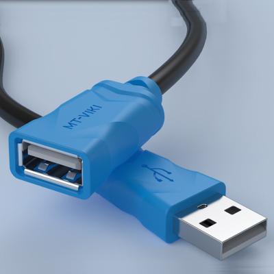 China MT-UD10 USB cable extend USB signal up to 10m MT-UD10 for sale