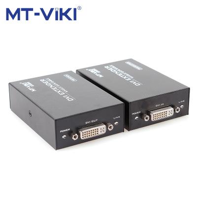 China 2020 High Bandwidth 10G 100m New Product Support VESA HDTV 2048*1536 4K 10G DVI Extender for sale