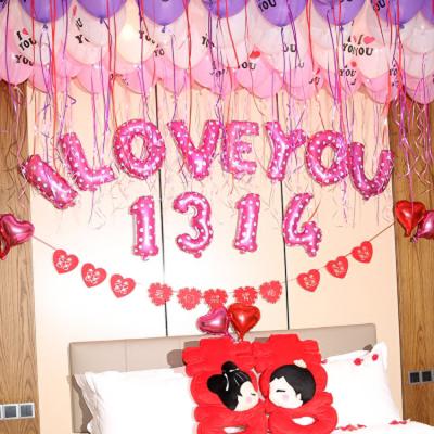 China Gift Toy Latest Red Color 16inch Letter I LOVE YOU 1314 (12 Pcs/Sets) Foil Balloons for sale