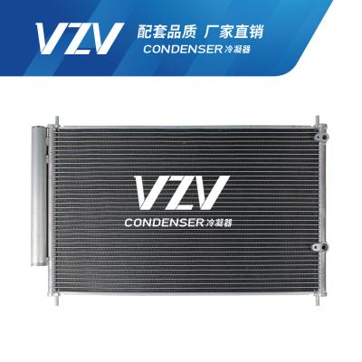 Cina Toyota Corolla AC Condensatore 88450-02280 in vendita