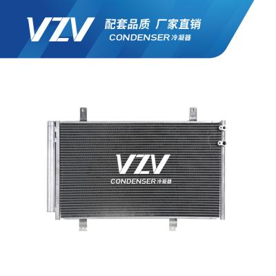 China ACV40 TOYOTA CAMRY AC Condenser 88460-06220 for sale