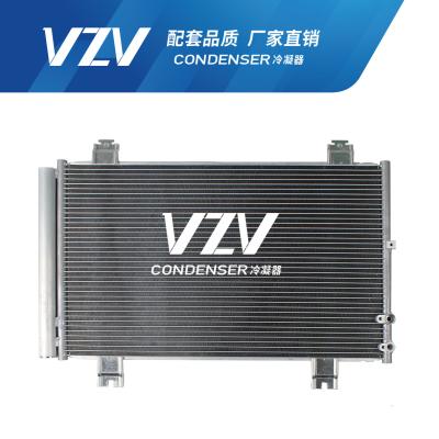 China TOYOTA AC Condenser  88460-0N010/0N030 for sale